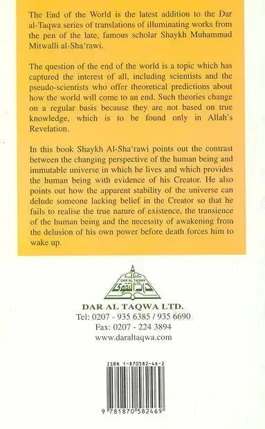 The End of The World Dar Al Taqwa