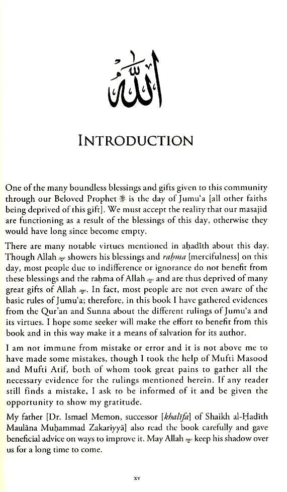 The Essentials of Jumu'a Madania Publications