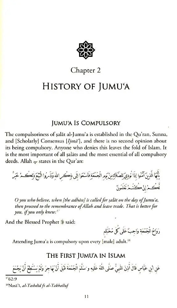 The Essentials of Jumu'a Madania Publications