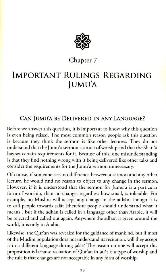 The Essentials of Jumu'a Madania Publications