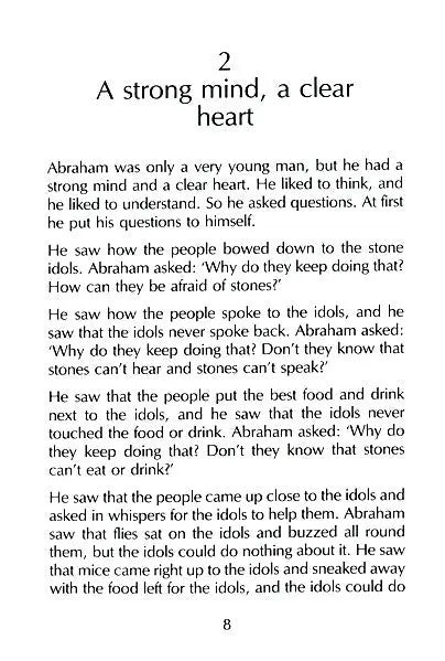 The Fire that Saved: The Story of Prophet Ibrahim (Abraham)