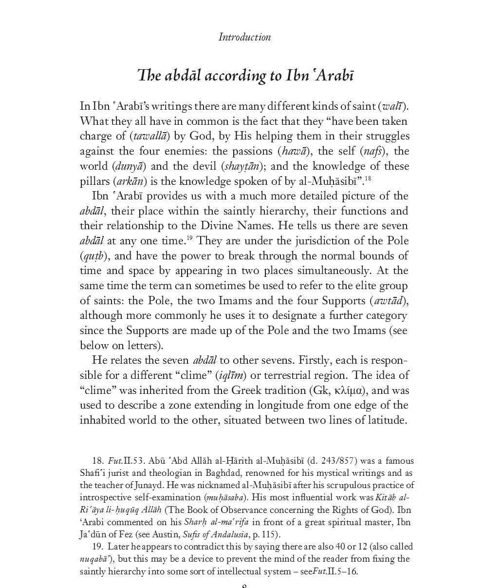 The Four Pillars of Spiritual Transformation: The Adornment of the Spiritually Transformed (Hilyat al-abdal) Anqa Publishing