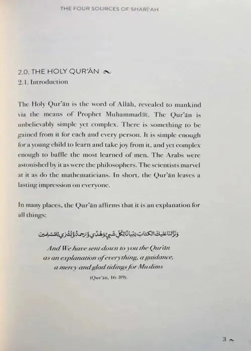The Four Sources Of Shari'ah by Ather Hussain al-Azhari book cover