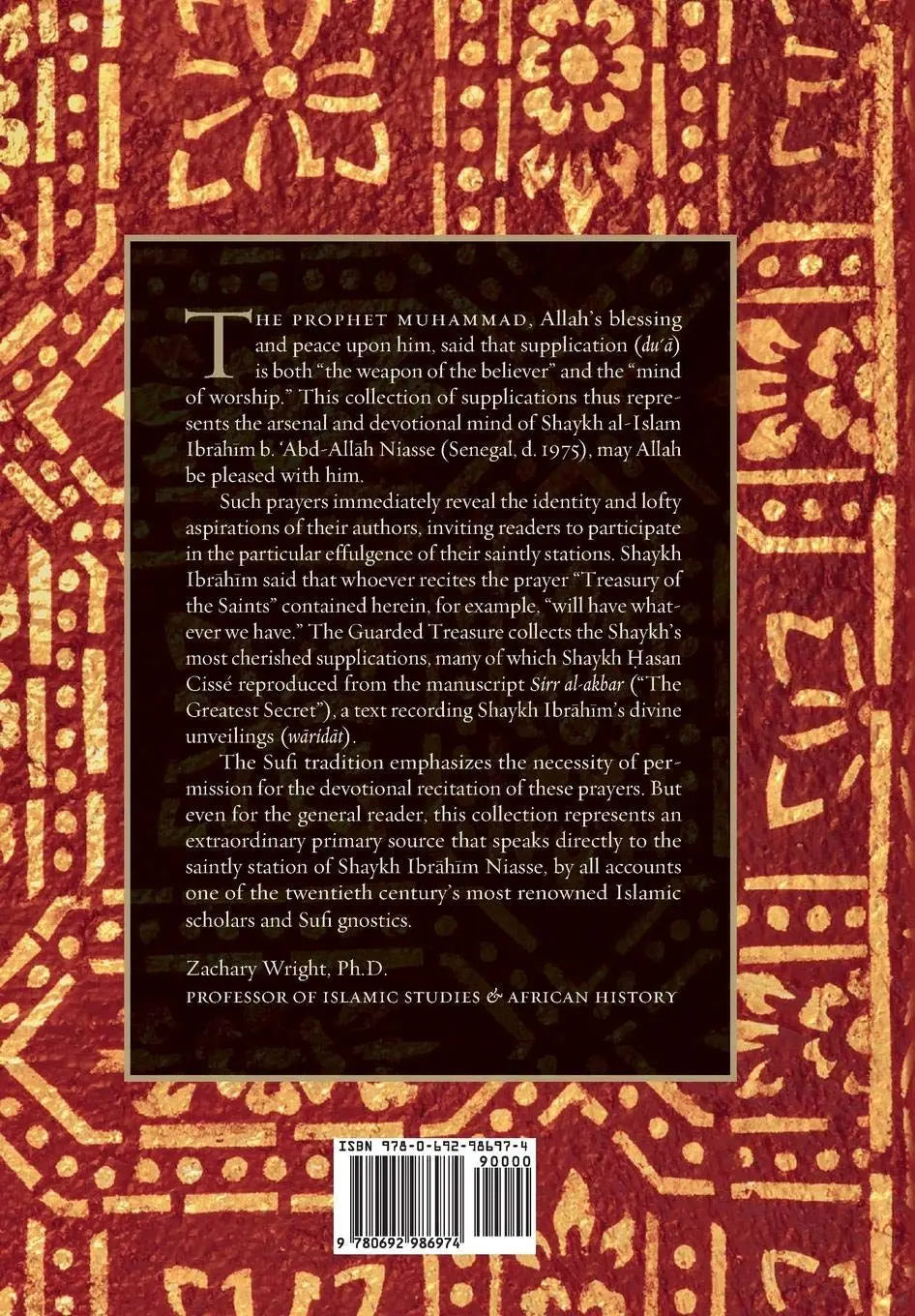 The Guarded Treasure: Al-Kanz Al-Masun Wa'Lu'Lu Al-Maknun