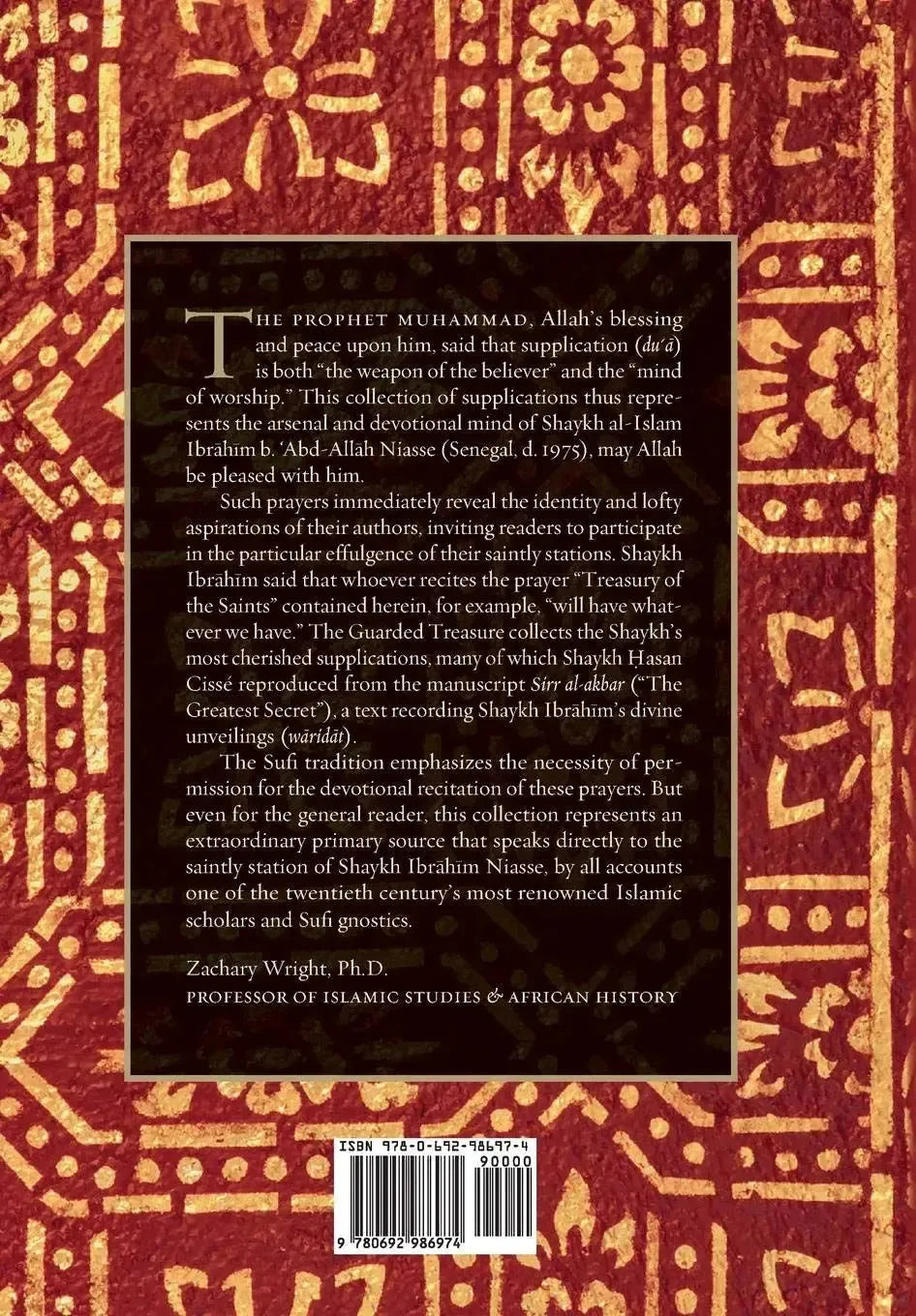 The Guarded Treasure: Al-Kanz Al-Masun Wa'Lu'Lu Al-Maknun by Ibrahim Niasse book cover