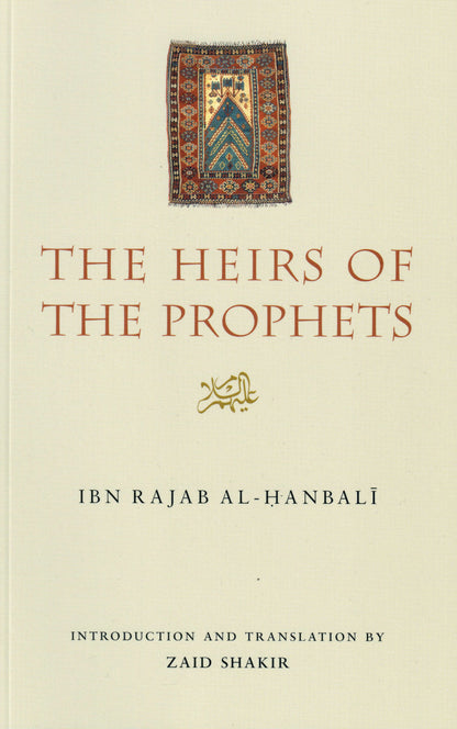 The Heirs of the Prophets Starlatch Press