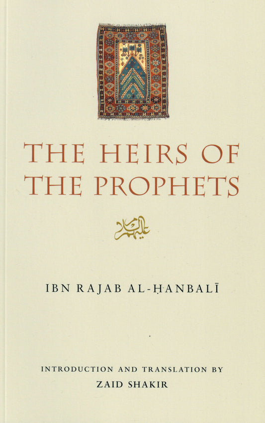 The Heirs of the Prophets Starlatch Press
