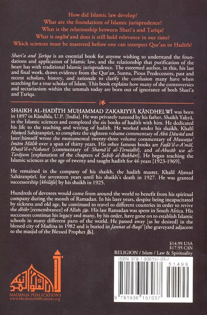 The Inseparability Of Shari'a & Tariqa Islamic Law & Purification of the Heart Madania Publications