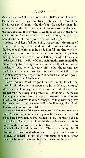 The Invocation of God - Ibn Qayyim al-Jawziyya Islamic Texts Society