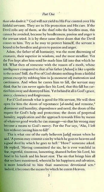 The Invocation of God - Ibn Qayyim al-Jawziyya Islamic Texts Society