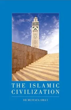 The Islamic Civilization Awakening Media