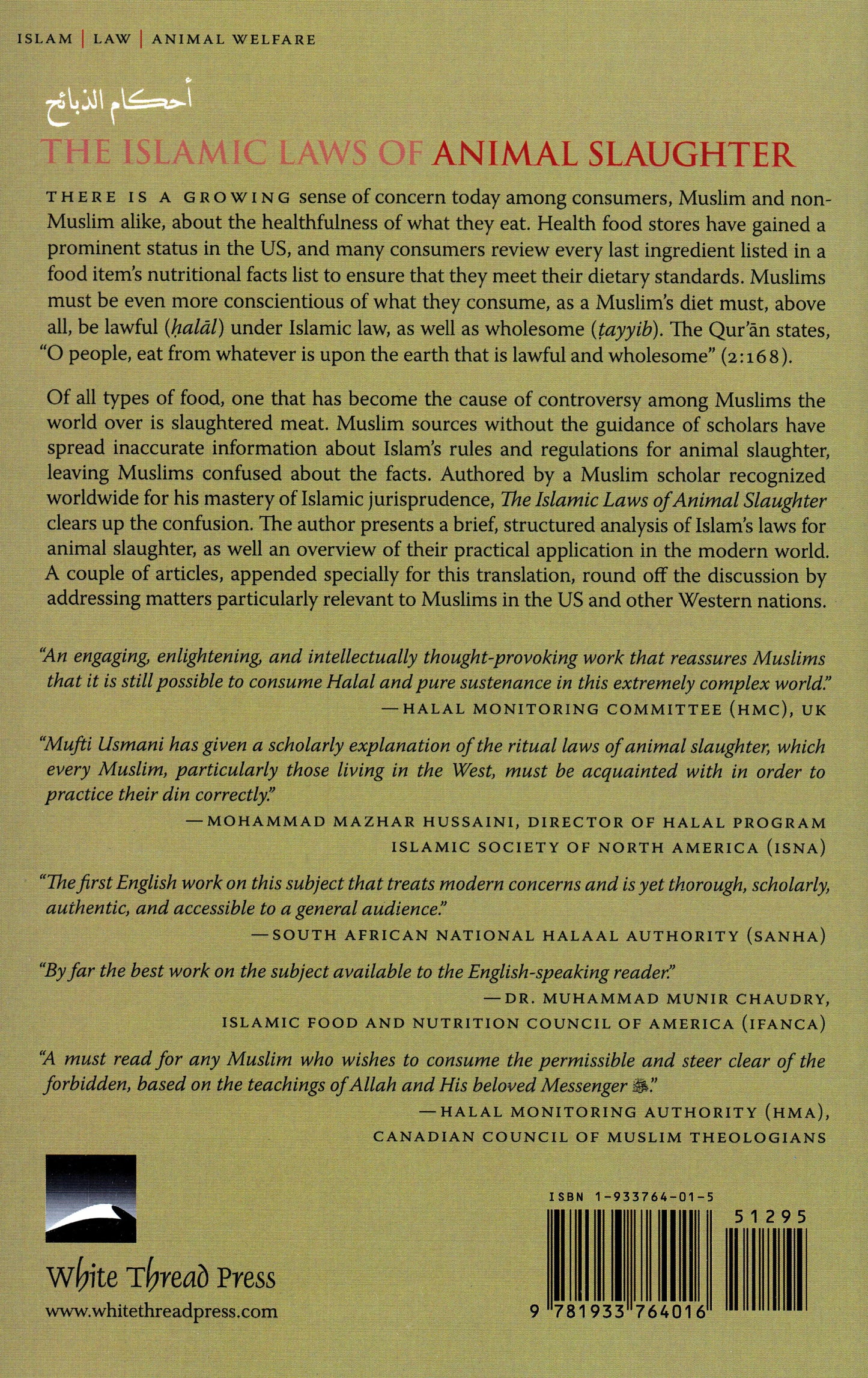 The Islamic Laws of Animal Slaughter White Thread Press