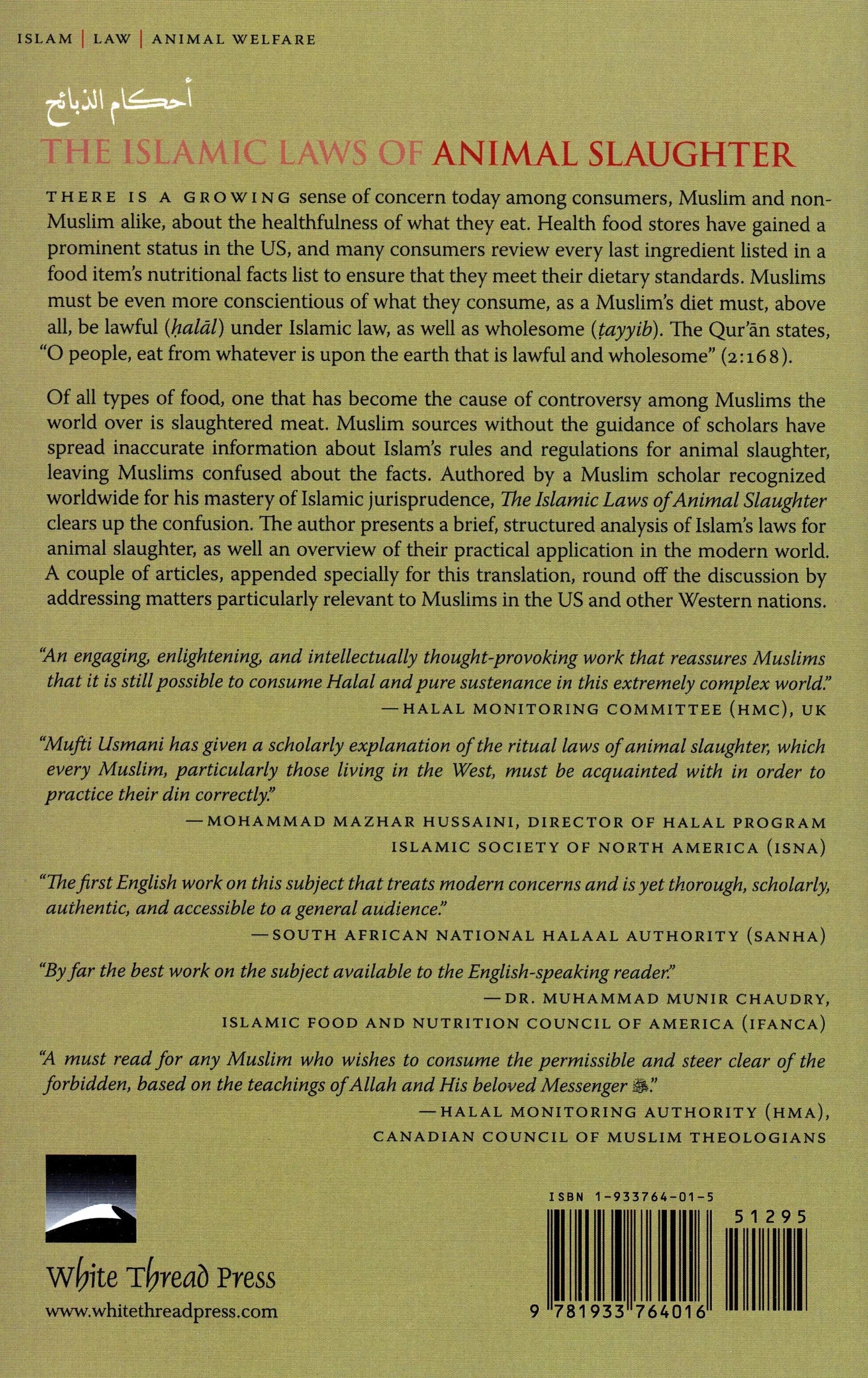 The Islamic Laws of Animal Slaughter White Thread Press