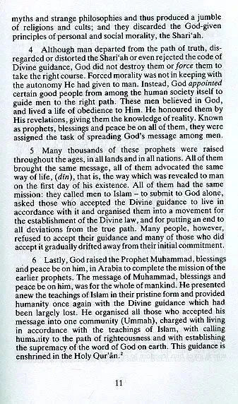 The Islamic Way of Life (Paperback) Kube Publishing