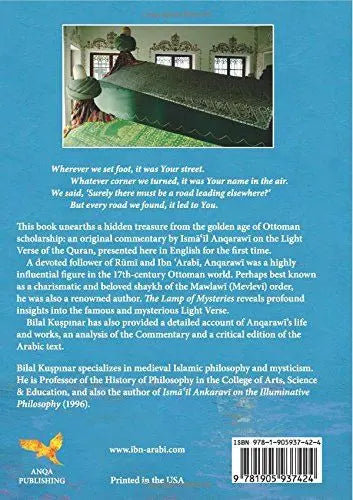 The Lamp of Mysteries: A Commentary on the Light Verse of the Quran