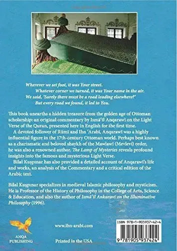 The Lamp of Mysteries: A Commentary on the Light Verse of the Quran