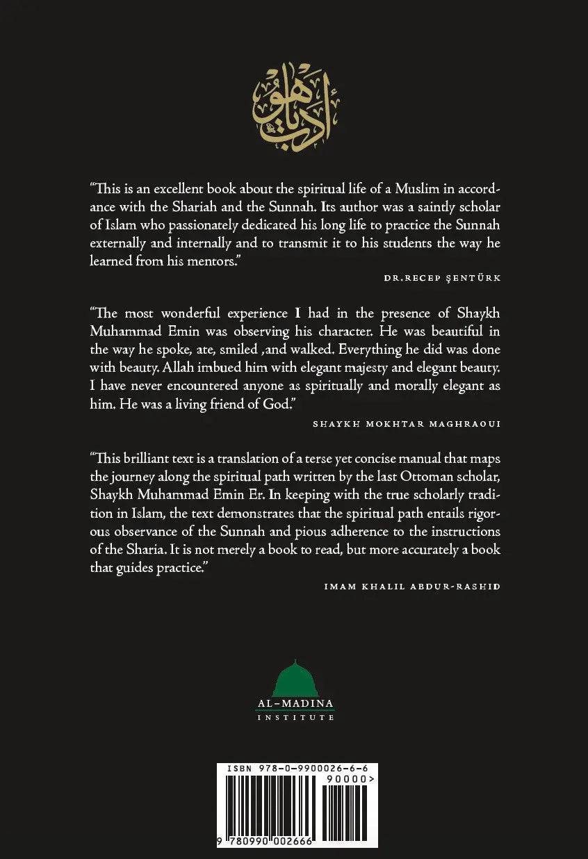 The Laws of the Heart: An Introduction to the Spiritual Path in Islam