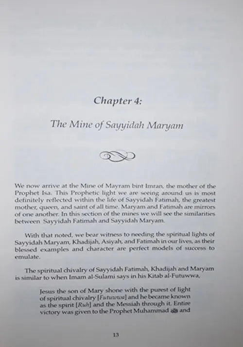 The Life and Marriage of Fatimah al-Zahrah