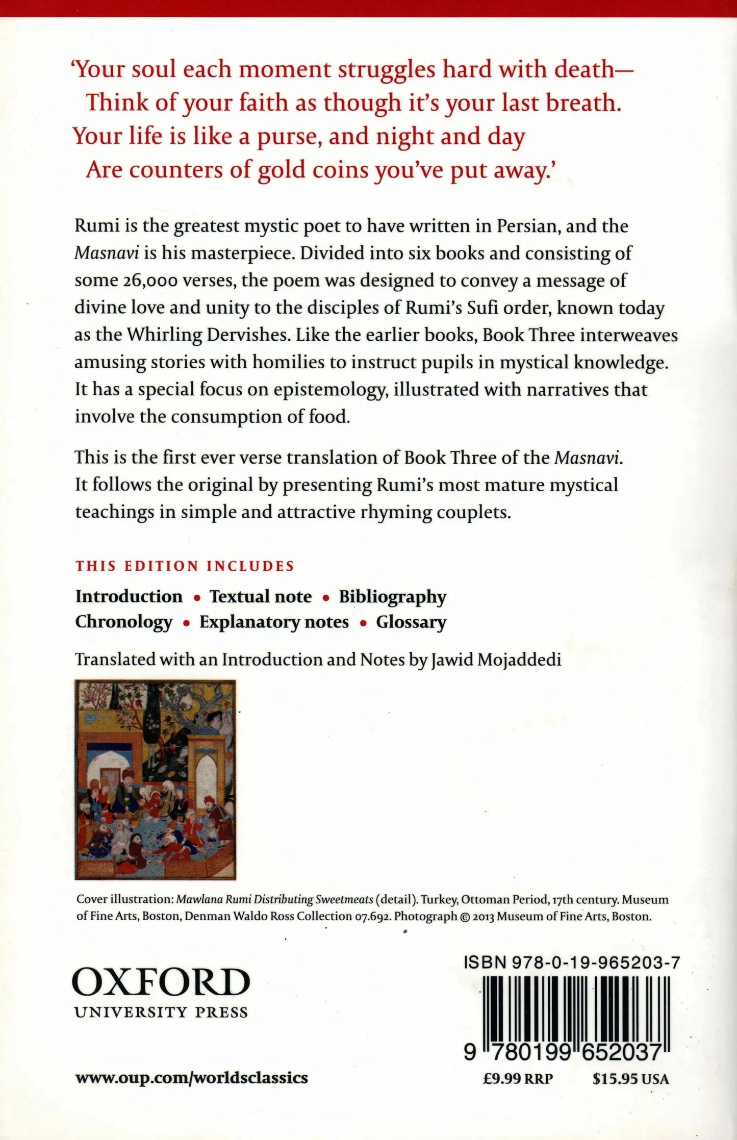 The Masnavi, Book Three by Rumi book cover
