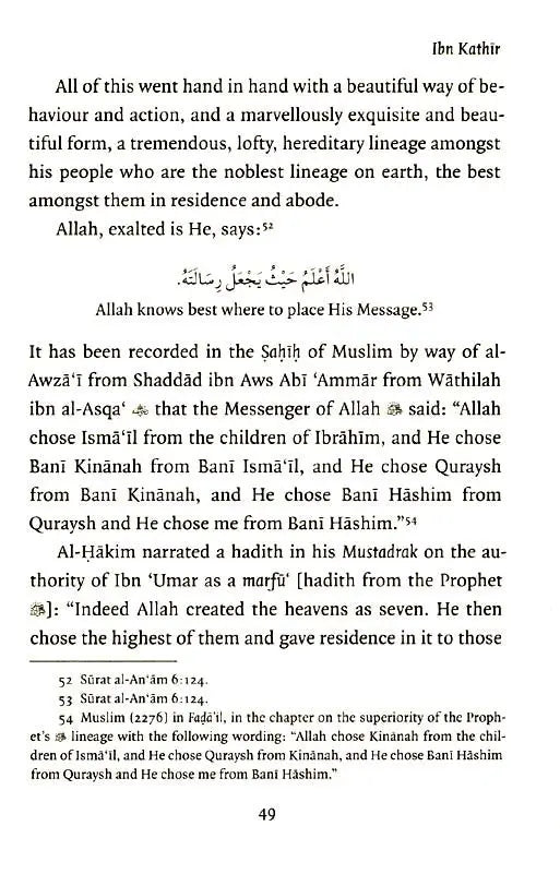 The Mawlid  The Blessed Birth Of The Prophet