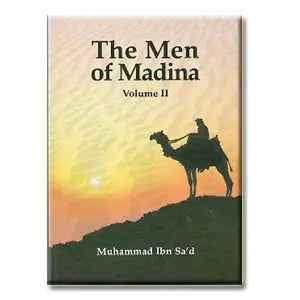 The Men of Madina Volume 2 Taha Publishers