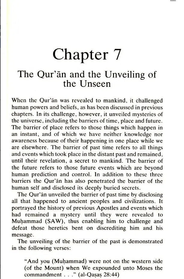 The Miracles of the Quran Dar Al Taqwa