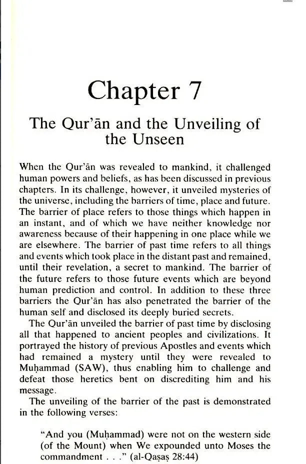 The Miracles of the Quran Dar Al Taqwa
