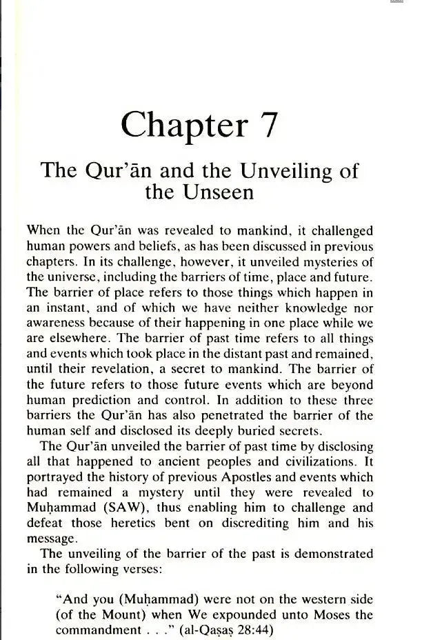 The Miracles of the Quran Dar Al Taqwa