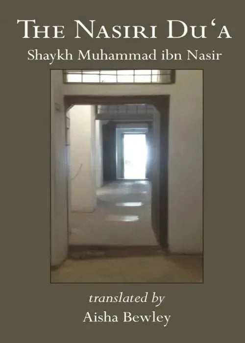 The Nasiri Du'a by Muhammad ibn Nasir al-Dari book cover