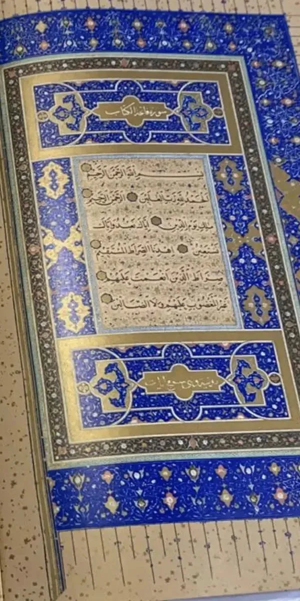 The Noble Qur'an: Meaning With Explanatory Notes - Deluxe Edition by Muhammad Taqi Usmani book cover