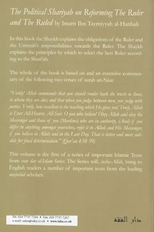The Political Shariyah On Reforming The Ruler And The Ruled