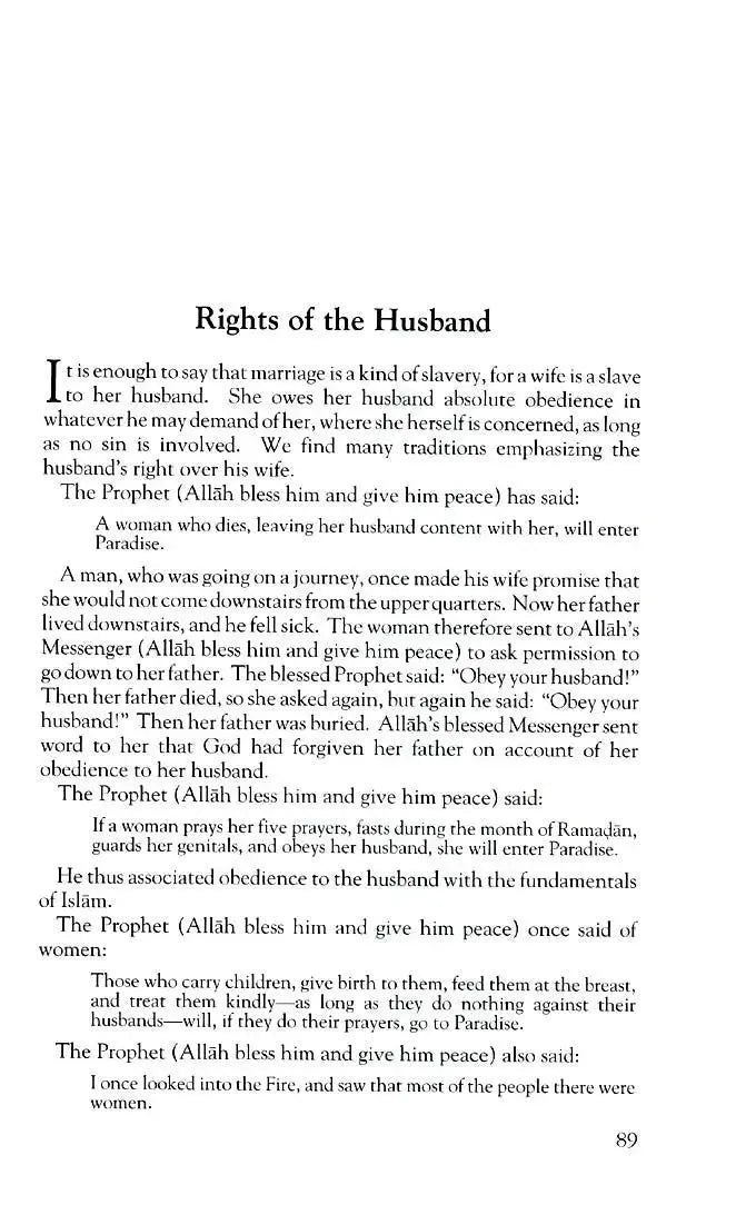 The Proper Conduct of Marriage in Islam (Adab an Nikah) Al-Baz Publishing