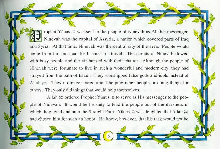 The Prophets of Allah: Volume 5 Iqra Books