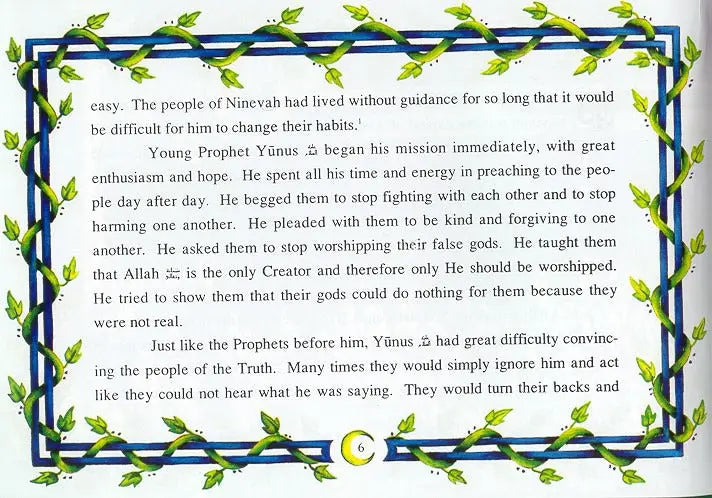 The Prophets of Allah: Volume 5 Iqra Books