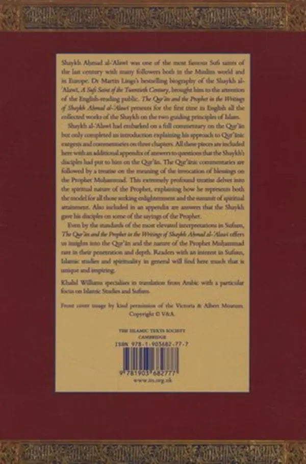 The Qur’an and the Prophet in the Writings of Shaykh Ahmad al-’Alawi