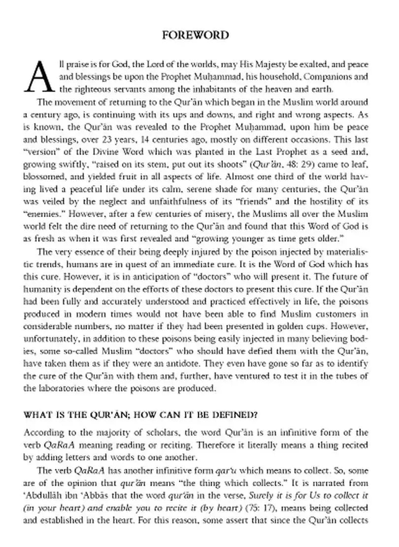 The Quran with Annotated Interpretation in Modern English