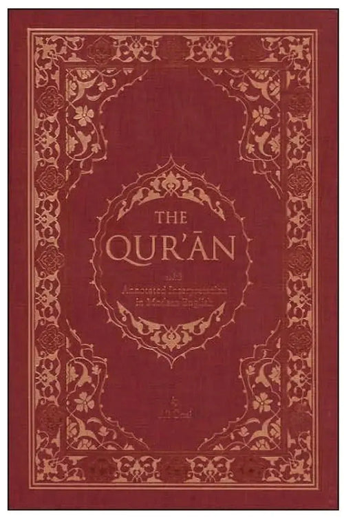 The Quran with Annotated Interpretation in Modern English by Ali Unal book cover