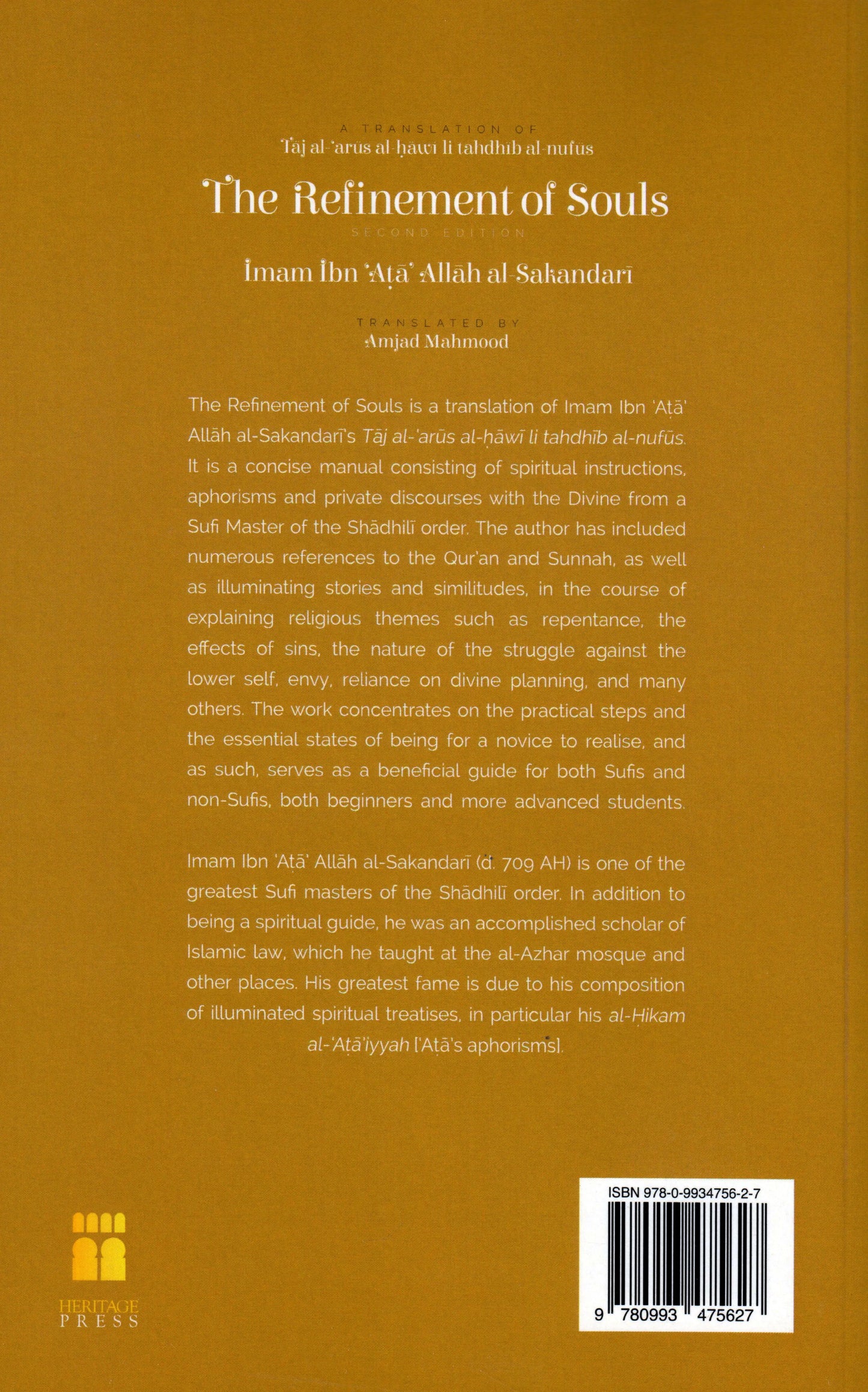 The Refinement of Souls: A Translation of Taj al-Arus al-Hawi li Tahdhib al-Nufus