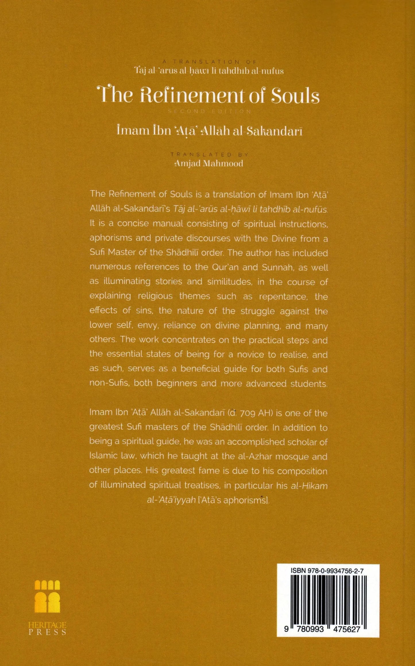 The Refinement of Souls: A Translation of Taj al-Arus al-Hawi li Tahdhib al-Nufus by Ibn Ata Allah al-Iskandari book cover