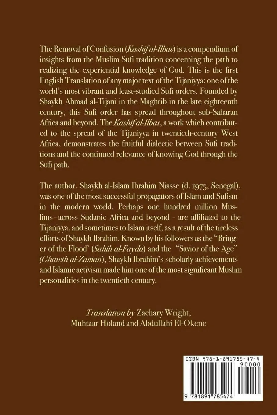 The Removal of Confusion Concerning the Flood of the Saintly Seal Ahmad al-Tijani by Ibrahim Niasse book cover