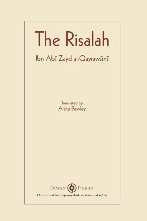 The Risalah: Ibn Abi Zayd al-Qayrawani by Ibn Abi Zayd al-Qayrawani book cover