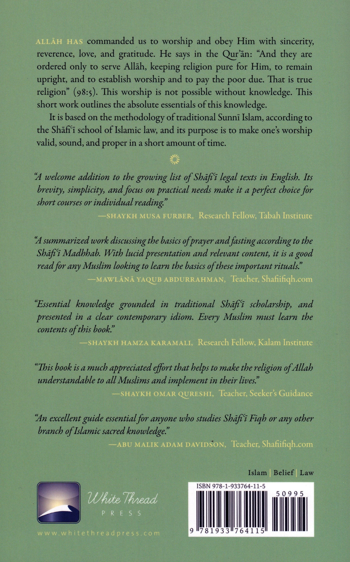 The Shafi’i Manual of Purity, Prayer & Fasting