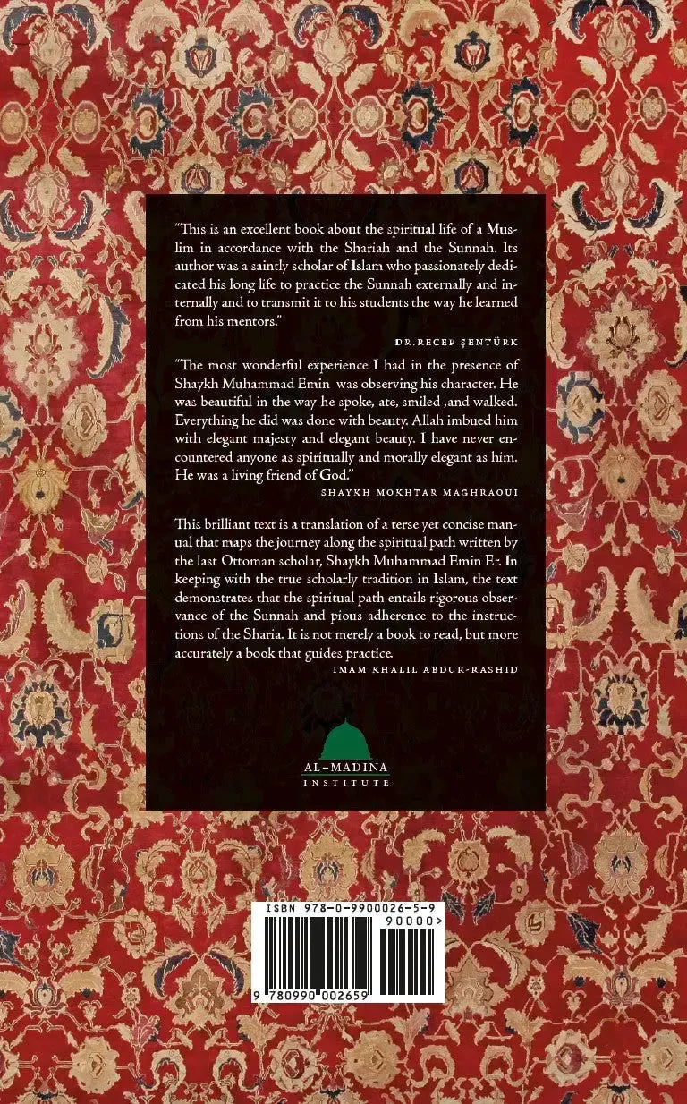The Soul of Islam: Essential Doctrines and Beliefs by Muhammad Emin Er book cover