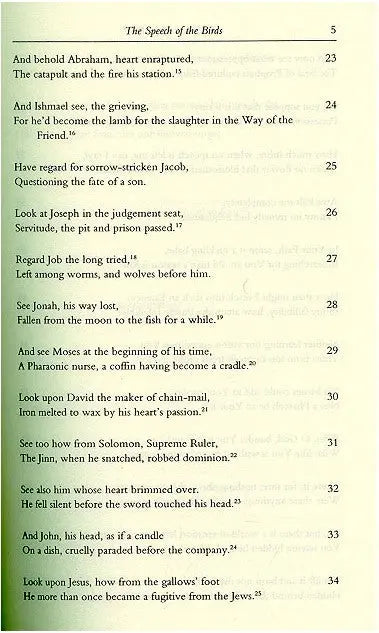 The Speech of the Birds: Mantiqu’t-Tair