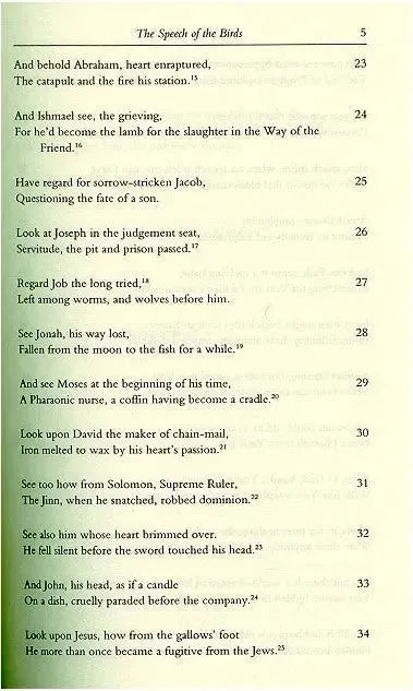 The Speech of the Birds: Mantiqu’t-Tair