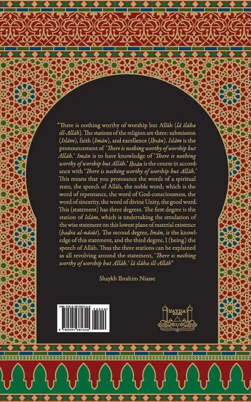 The Stations Of The Religion: A description of the steps of SPiritual Wayfaring (Suluk) by Ibrahim Niasse book cover