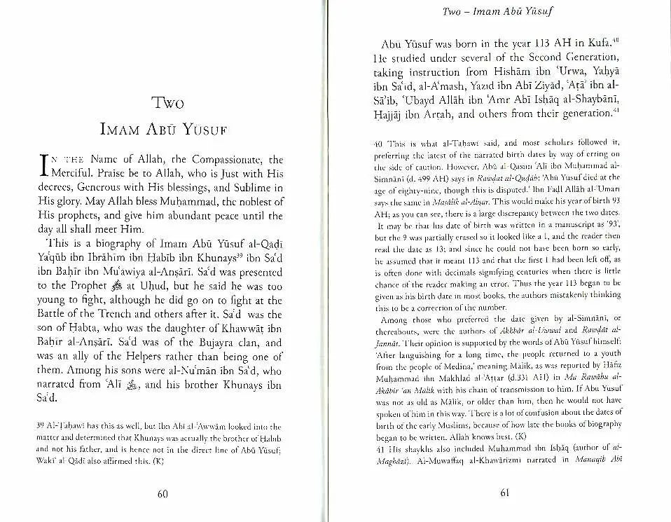 The Virtues of Imam Abu Hanifa And His Two Companions Abu Yusuf And Muhammad Ibn Al-Hasan