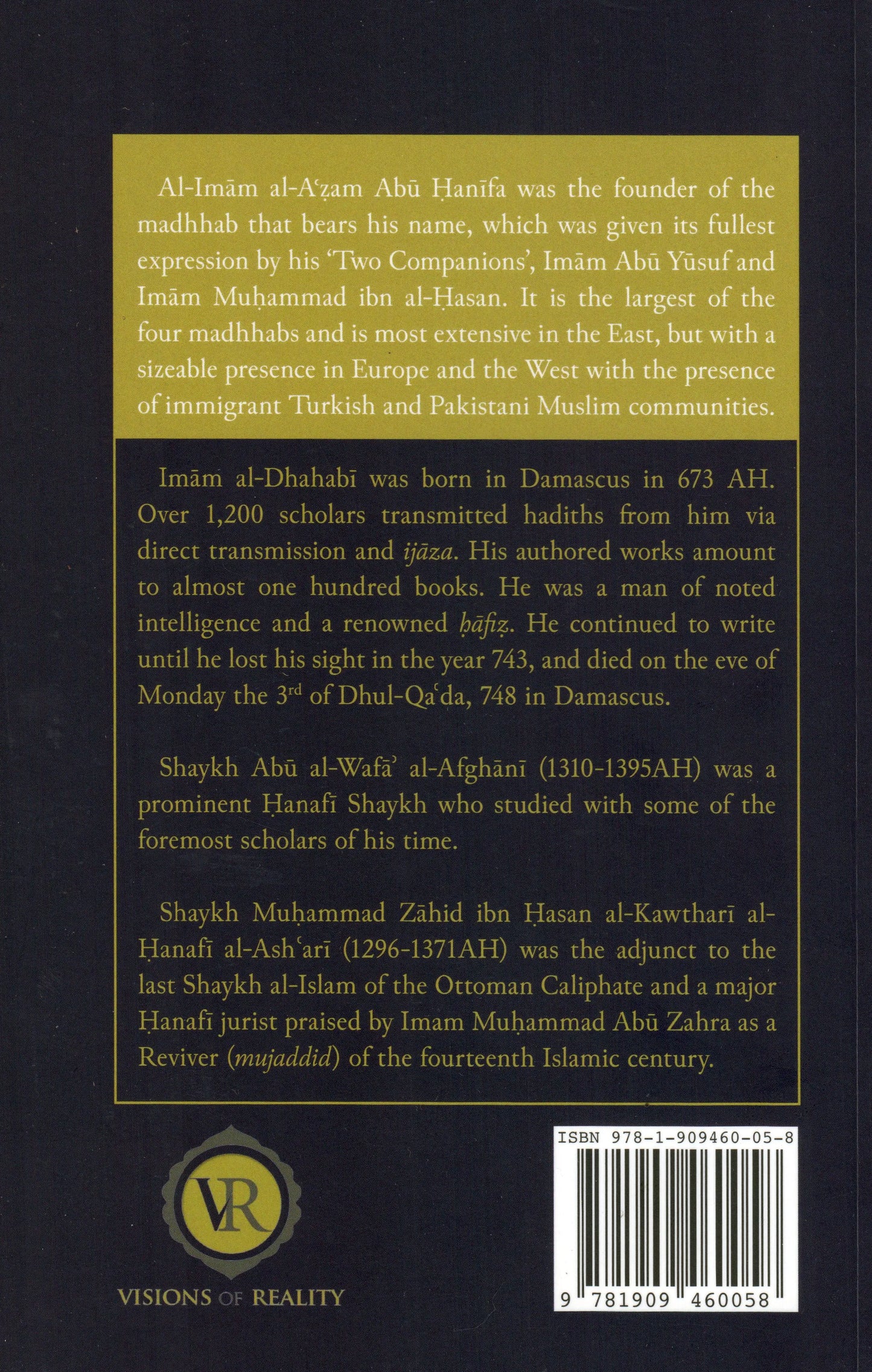 The Virtues of Imam Abu Hanifa And His Two Companions Abu Yusuf And Muhammad Ibn Al-Hasan
