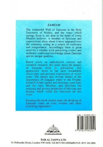 The Water of Zamzam Dar Al Taqwa
