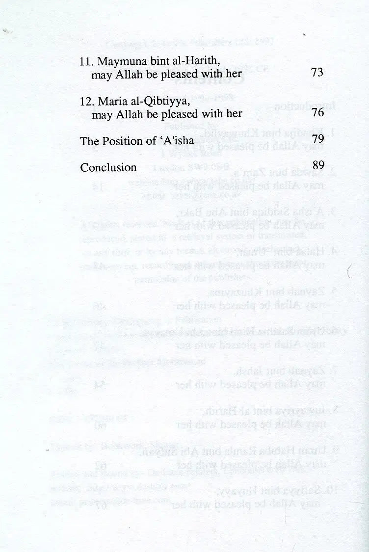 The Wives of the Prophet Muhammed Taha Publishers